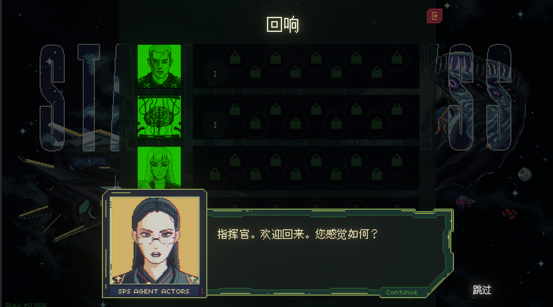 Screenshot 2025-02-18 143358.png