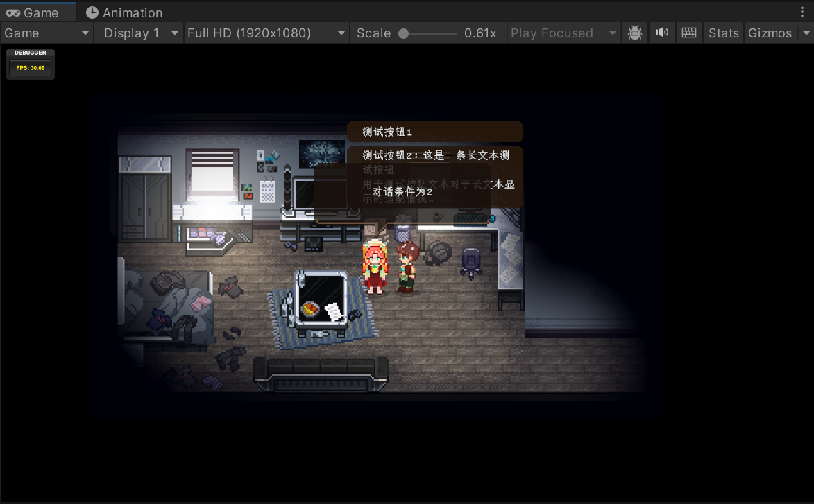 QQ20250402-182354.png